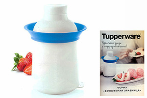 Посуда Tupperware и продукция Smart (СП, Россия) - Елена17