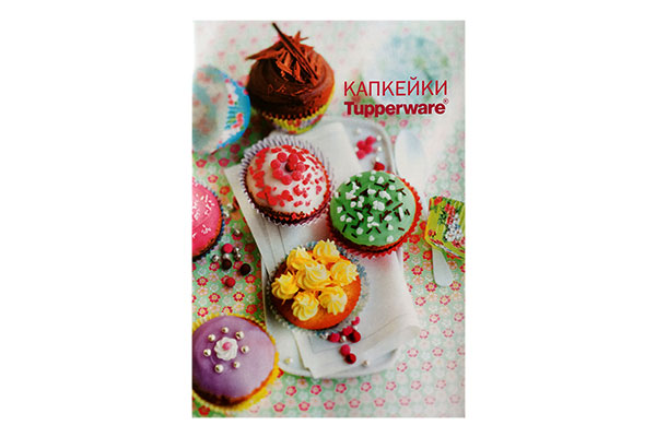 Капкейки цветные рецепт