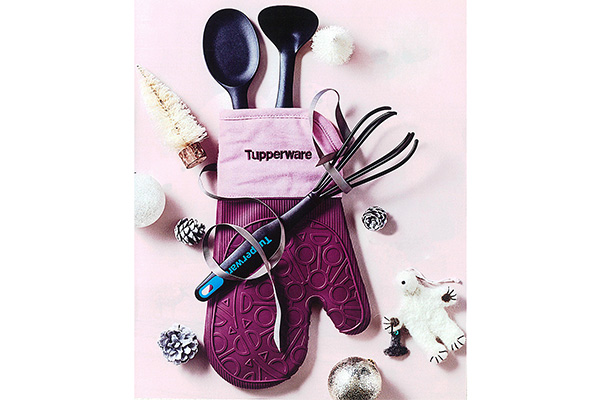 Новый каталог tupperware 2018 Новый каталог tupperware 2018