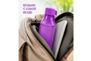 Эко - бутылка 1л квадратная сиреневая