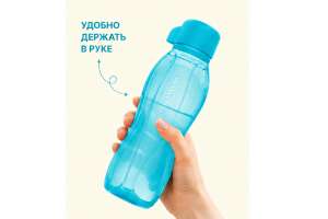 Эко-бутылка Мини 310 мл голубая
