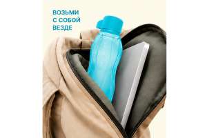 Эко-бутылка Мини 310 мл голубая
