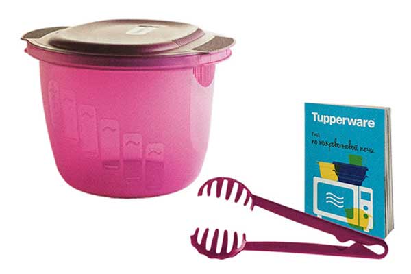 Спецпредложение В школу вместе с Tupperware 2016