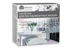 Средство для мытья посуды Faberlic концентрированное с экстрактом малины